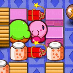 קירבי בומברמן