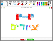 ציורים באינטרנט